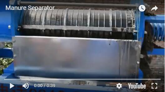 MANURE SEPARATOR VIDEO