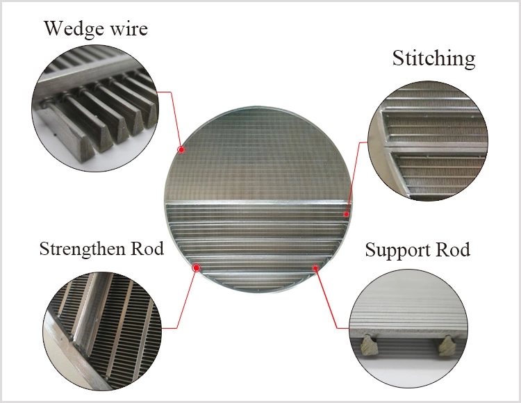 Lauter Tun Screen