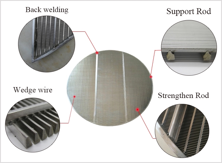 Lauter Tun Screen